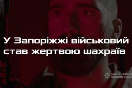 ����� ��� ��ӻ: � ������� ����� �������� ����� 140 ��� ��� � �����������������