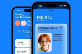 � ������� ��������� ������ �� ����� ��� ������� � ���������