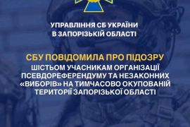 ��������� ������ ��������� ����������������� �� ���������� ������� �� ������� ��������� ������