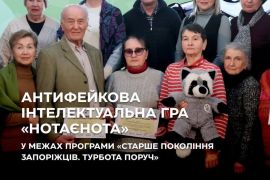 �� ��������� ������������