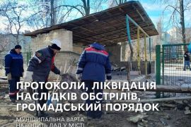 �������� �� ��������� �������� �����