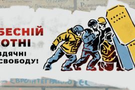 �� ��� ����� ������� �����