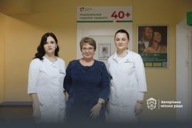 ��������� ������� 40+� ������ ������