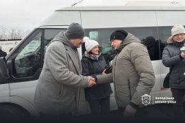 �������� �� ����������� ���� ����