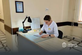 ������� �������� - ���� ������������