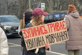 �� ����������� ��������� �� ��� ������� �������� � �������: ������ ����