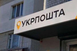 «��������» ������� ������ � ��� ����� �� ��� ������������ ��������� ������