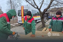 ������ ��������� �����