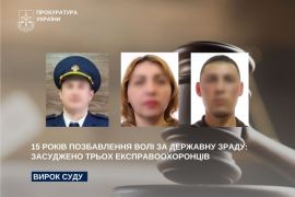 15 ���� ����������� ��� �� �������� �����: ��������� ����� �����������������