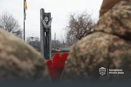 ��������� ������ ����� ������� �����