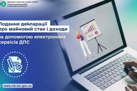 ������������ � E-������