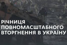 г����� ���������������� ���������� � ������