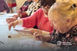 �������� �����