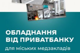 ������� ������� �������� �������� ����������