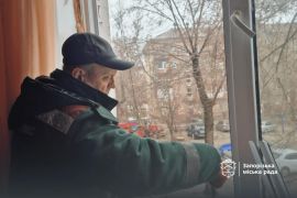 �������� ���� � 15 ��������