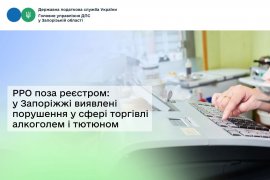 ��� ���� �������: ������� ������� � ���� ������ ��������� � ������� ���������� ��� ������� �������