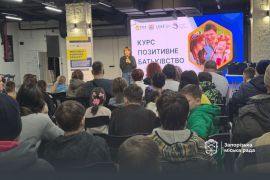 ����� ��� ���� �� ��������