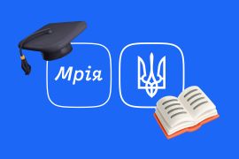 ������ ������ ������� � ����� ��������