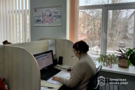 ����� 14 ���. �������� � ������