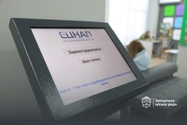 186 ����� ���������� �� ���ϳ� �� ����������