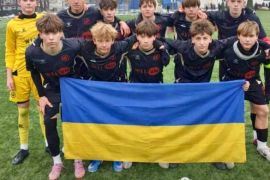 �������� ���� ���������� �����������