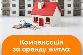 �������� ����������� �� ������ �����