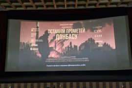 ��������� �������� �������: ��������� ��������, �� �������� ���������� �� ����� ��� �� ��������