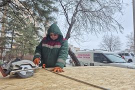 ��������������� �������� ������� ����