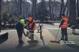 ��������� �������� ����� �����������