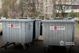 ³������������ 45 ������� ����������