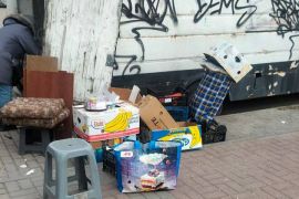 �������� 4 �������������� ���������