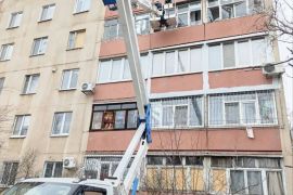 �������� ���� � 2 �����������������