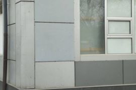 ����� �������� ��������� �������