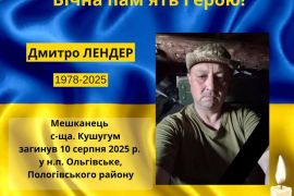 � ���� �� ����������� �������� ������� ��������� ������ ������