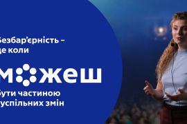 ������������ - ����� �������, ����, ��������