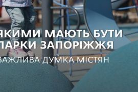 ����� ����� ���� ����� ��������