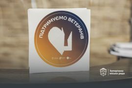 �� �� � �������� ���������� ������ �����������