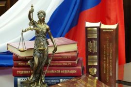 �������� ��������� ������� 5 ���� �’������ �� ������������ �����