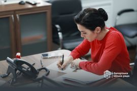 ����� �������� ������� �� ��������� �����