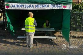 ϳ�������� ������ �������� �������� �� ������ �����