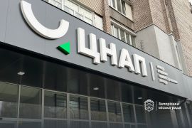 ����� ������  ����� 3,3 ������ ������