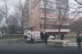 ����������� ������ ��������