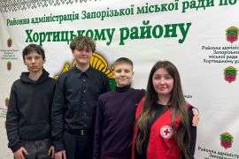 ��������� ��������� ������ ��������� � �������