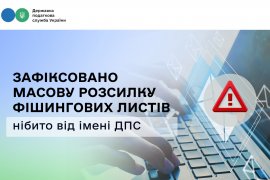 ����������� ������ �������� ���������� ����� ������ �� ����� ���