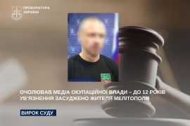 �������� ���� ��: �� 12 ���� ��������� ��������� ������ ���������