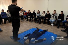 ����� �������� �����