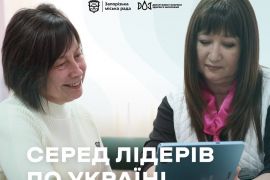 ��������� ������� 40+� � ���������� ��� �����