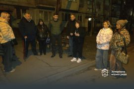 �����, ��� ������� �������