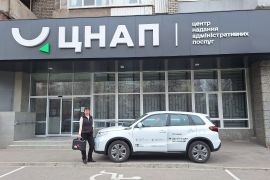 ��������� ������������ ��� �����������