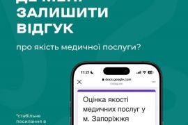 ��������� ������ � �������� ������